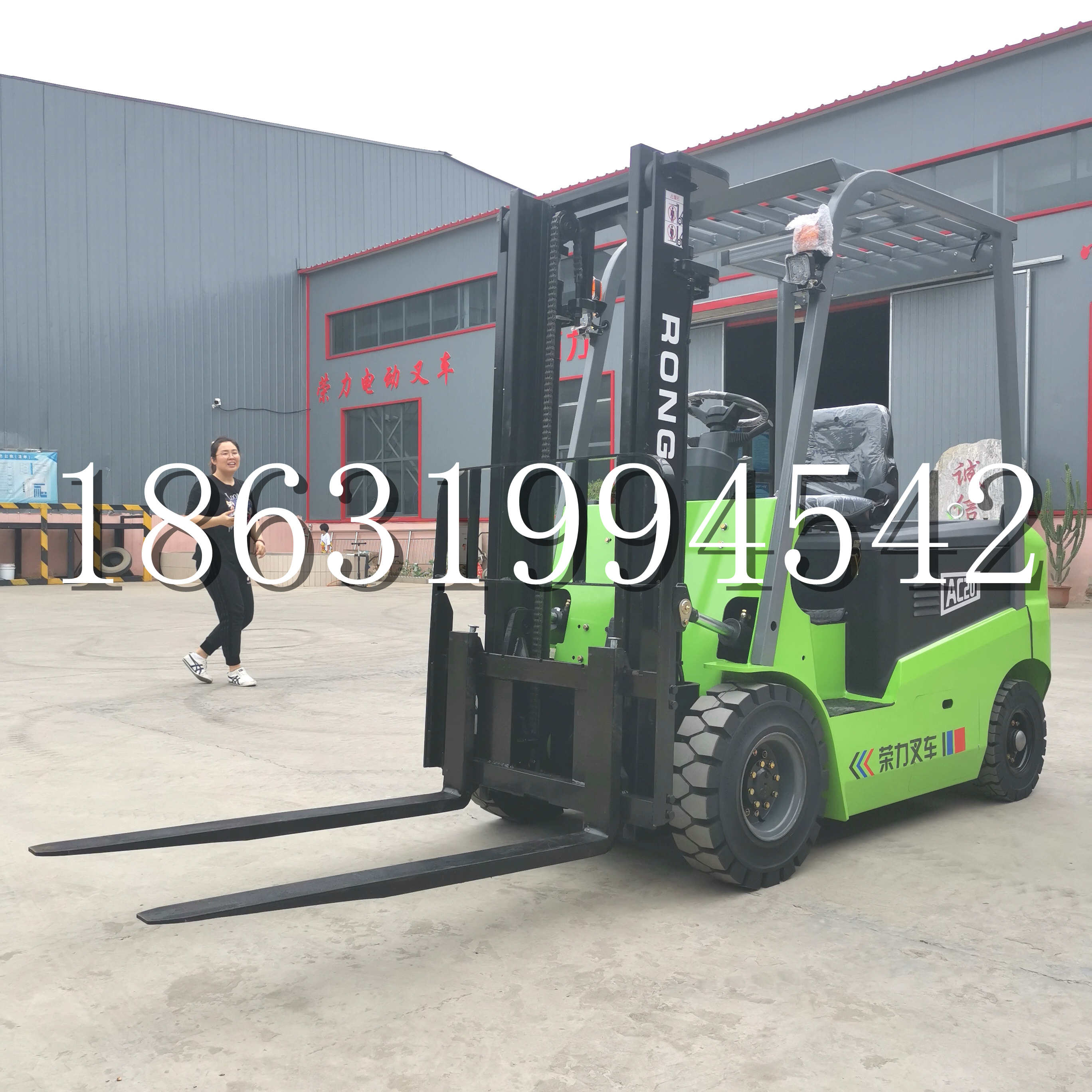崇礼区上海申叉站驾式全电动叉车堆高车半1吨小型2吨全自动液压搬运托盘